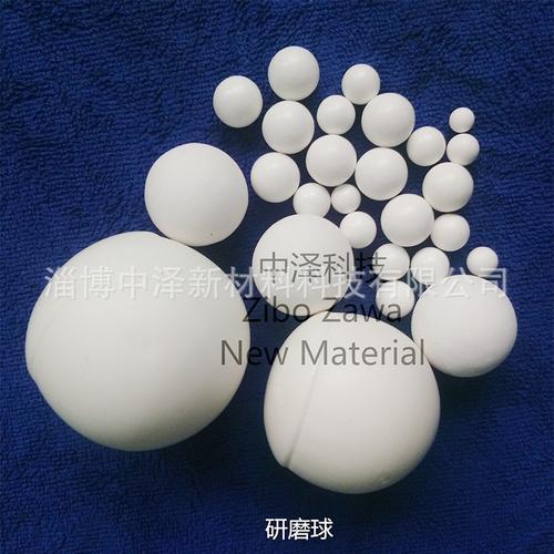 为你找到其他非金属矿物制品相关产品